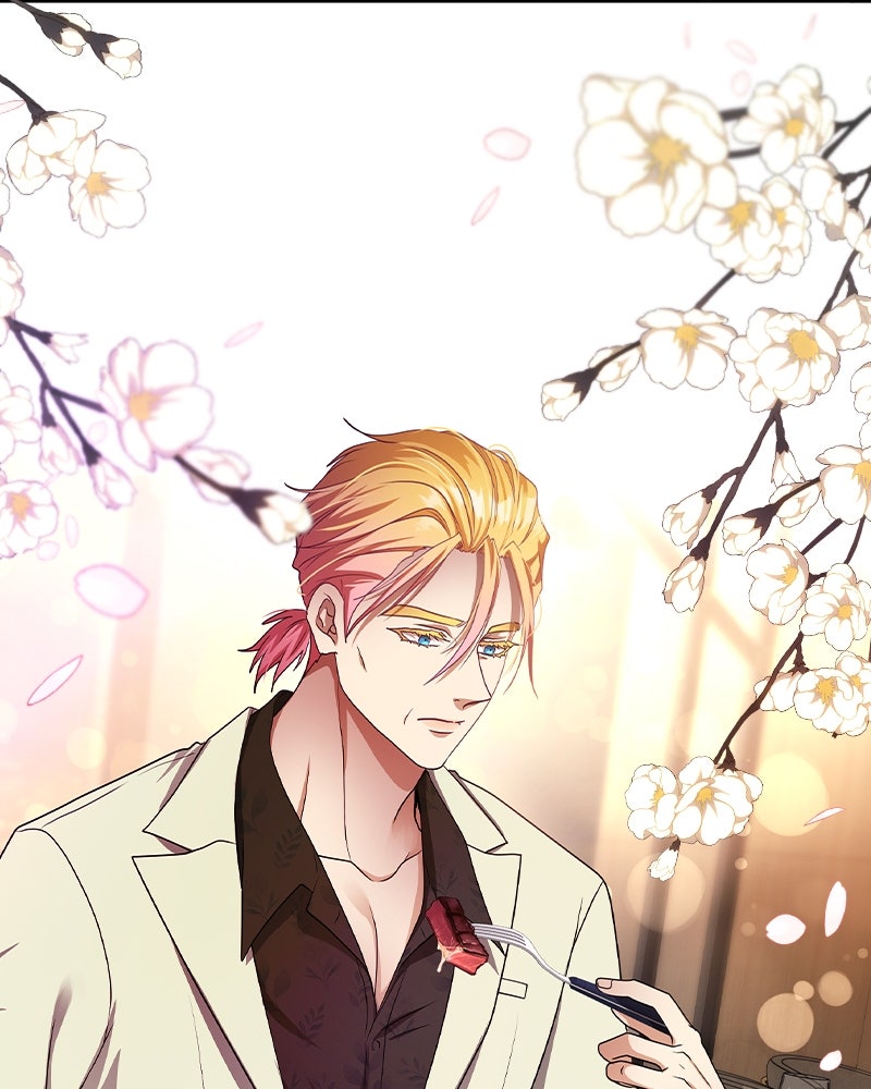 Gimme your loveมาตกหลุมรักฉันซะดีดี - หน้า 42