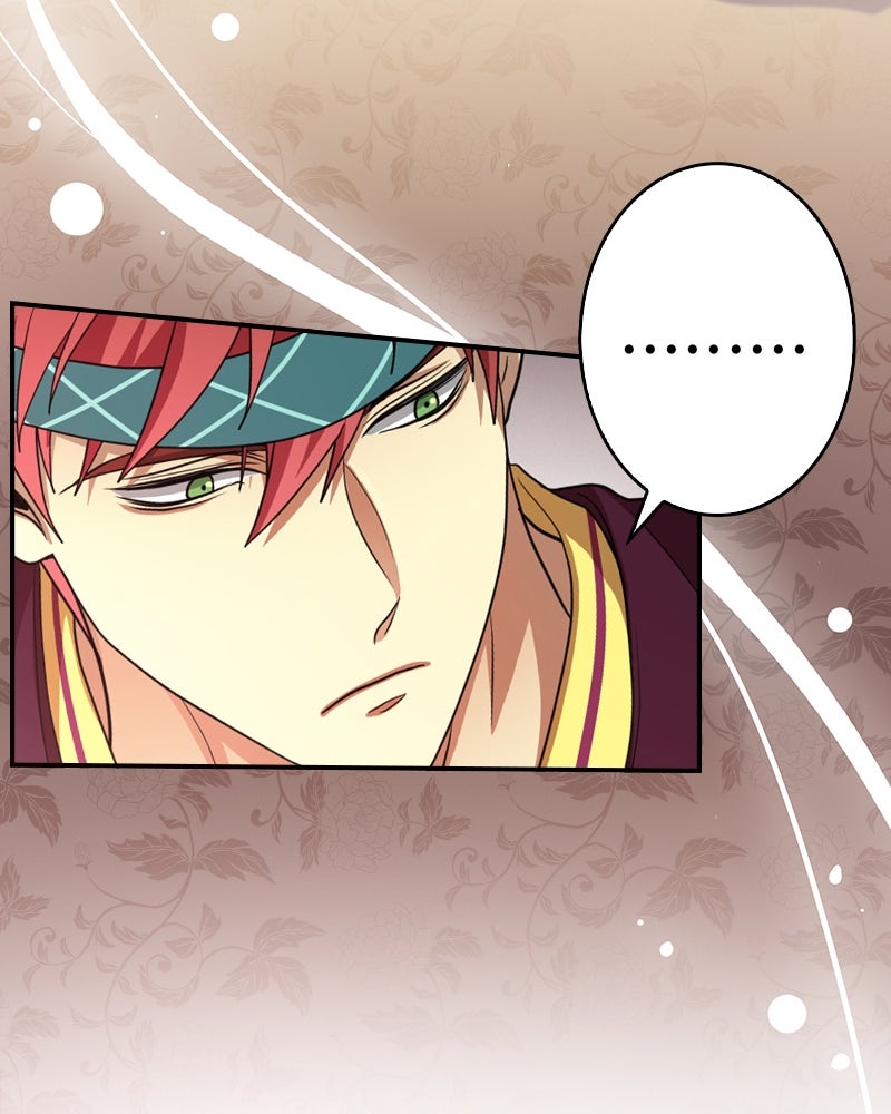 Gimme your loveมาตกหลุมรักฉันซะดีดี - หน้า 70