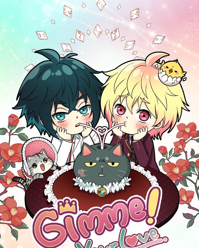 Gimme your loveมาตกหลุมรักฉันซะดีดี - หน้า 27