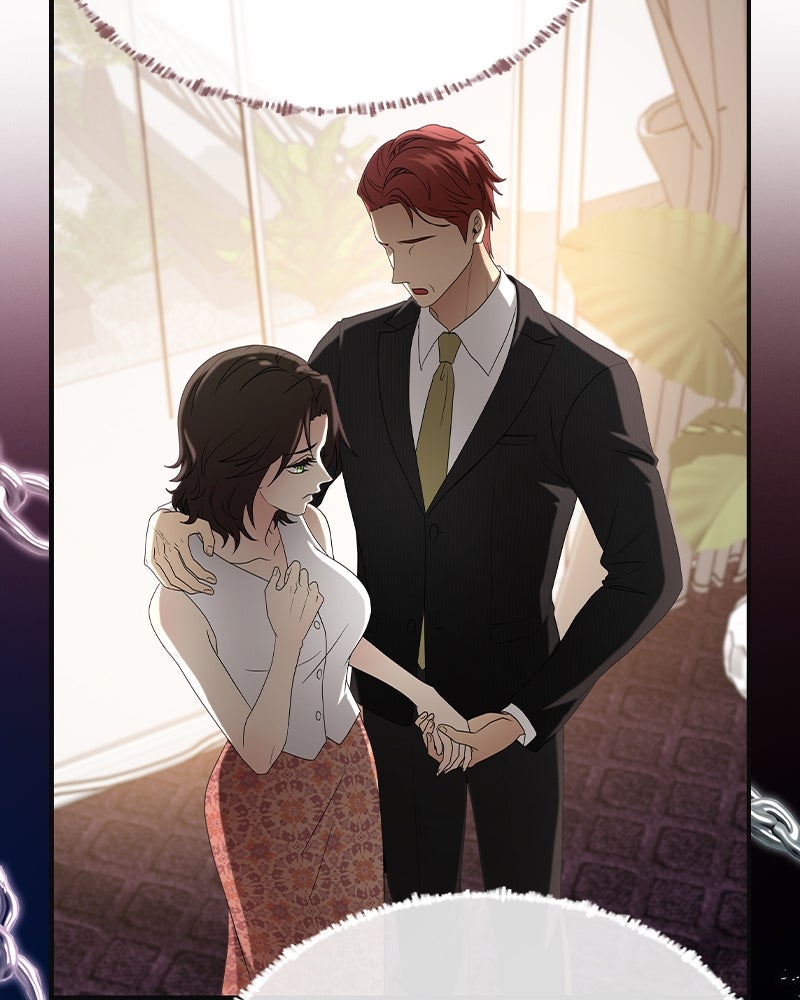 Gimme your loveมาตกหลุมรักฉันซะดีดี - หน้า 69