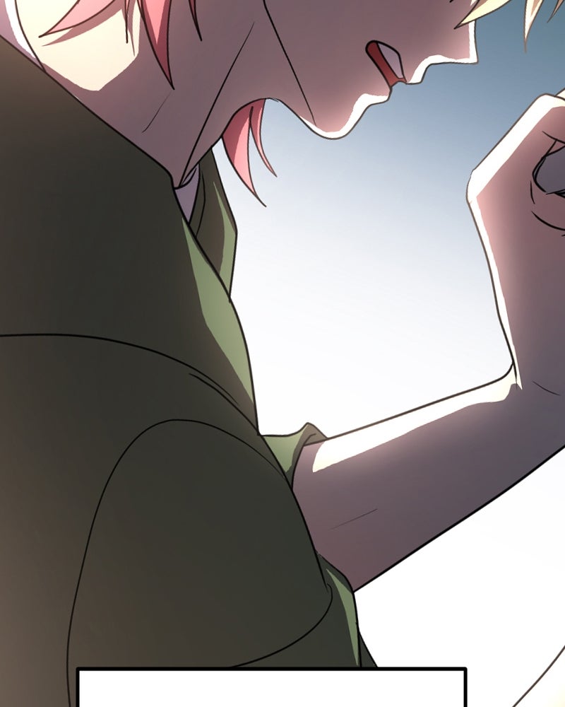 Gimme your loveมาตกหลุมรักฉันซะดีดี - หน้า 96