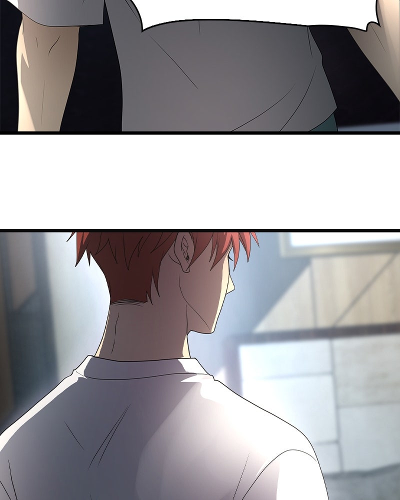 Gimme your loveมาตกหลุมรักฉันซะดีดี - หน้า 3