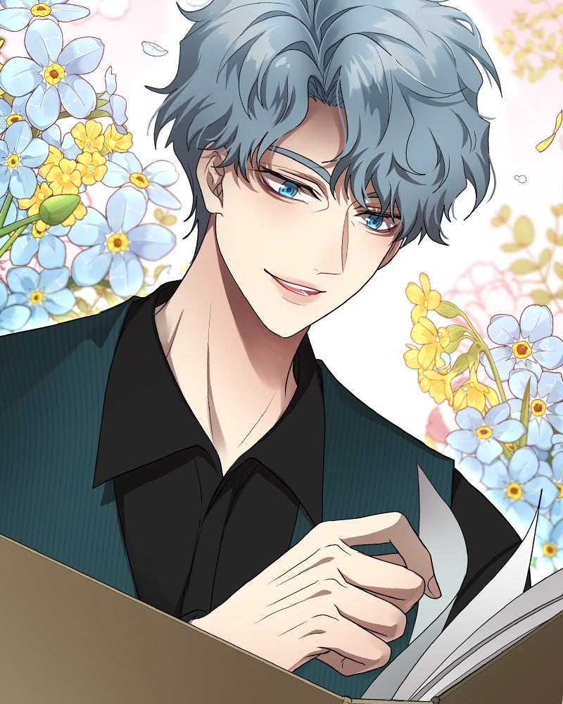 Gimme your loveมาตกหลุมรักฉันซะดีดี - หน้า 45