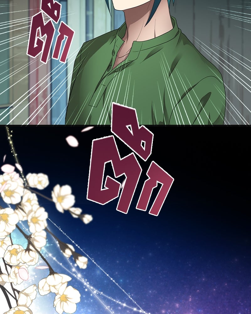 Gimme your loveมาตกหลุมรักฉันซะดีดี - หน้า 74