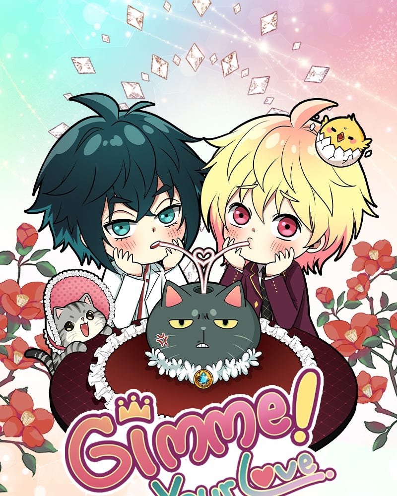 Gimme your loveมาตกหลุมรักฉันซะดีดี - หน้า 9