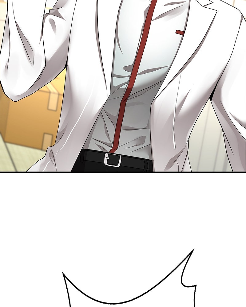 Gimme your loveมาตกหลุมรักฉันซะดีดี - หน้า 41