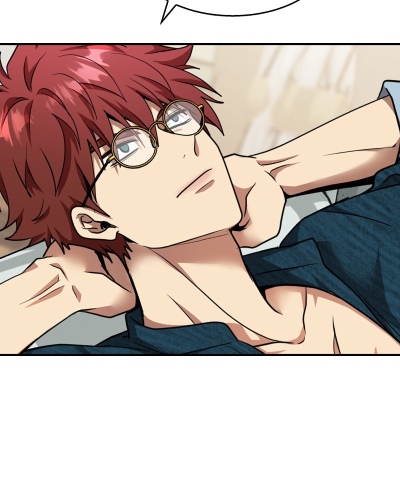 Gimme your loveมาตกหลุมรักฉันซะดีดี - หน้า 15