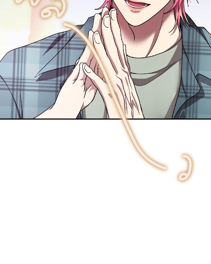Gimme your loveมาตกหลุมรักฉันซะดีดี - หน้า 39