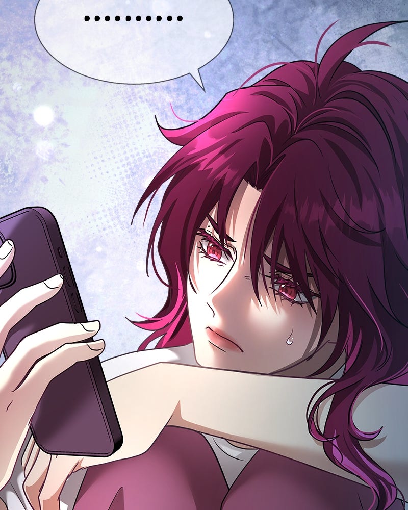 Gimme your loveมาตกหลุมรักฉันซะดีดี - หน้า 26