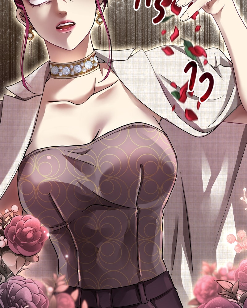 Gimme your loveมาตกหลุมรักฉันซะดีดี - หน้า 76