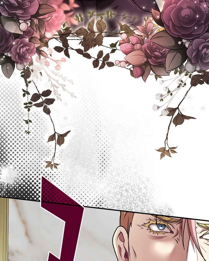 Gimme your loveมาตกหลุมรักฉันซะดีดี - หน้า 77