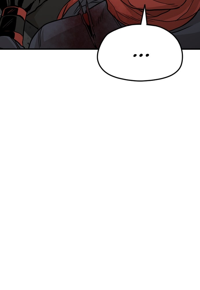 เส้นทางสู่เทพมาร - หน้า 91