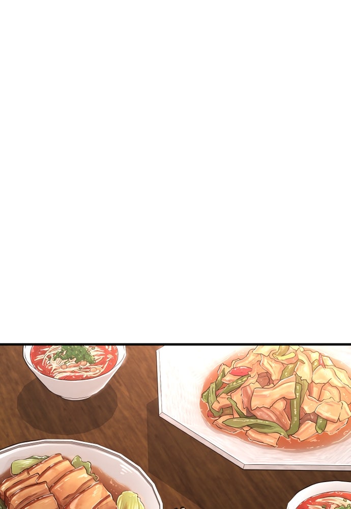 เส้นทางสู่เทพมาร - หน้า 196