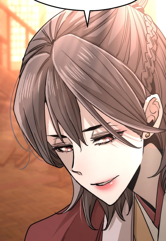 เส้นทางสู่เทพมาร - หน้า 16