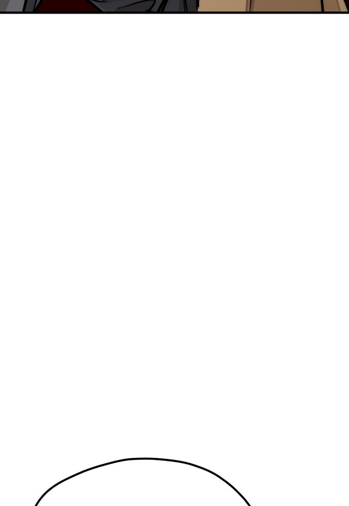เส้นทางสู่เทพมาร - หน้า 147