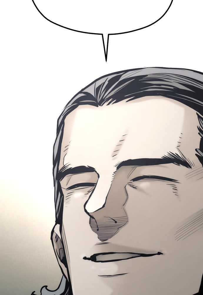 เส้นทางสู่เทพมาร - หน้า 166