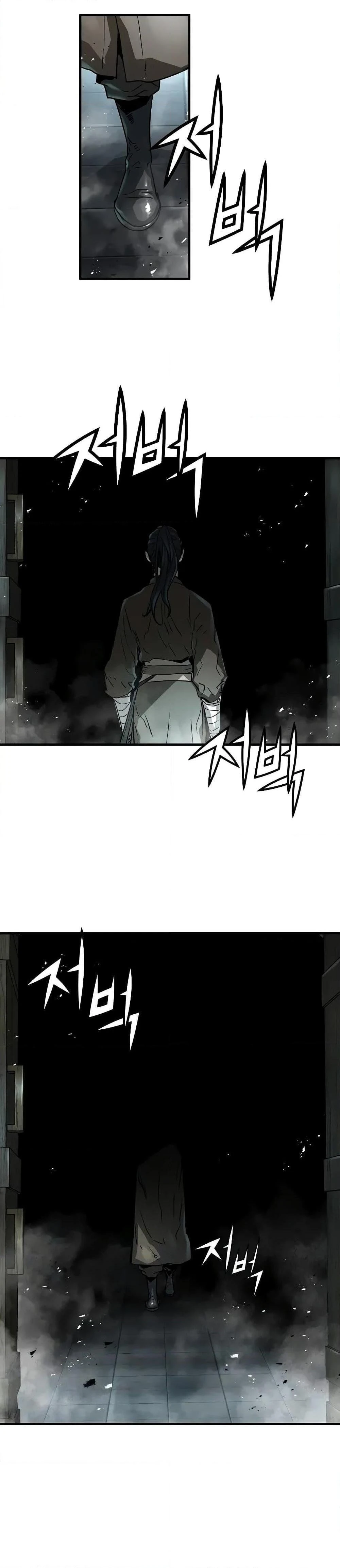 Absolute Regression - หวนคืนนิรันดร์กาล - หน้า 24