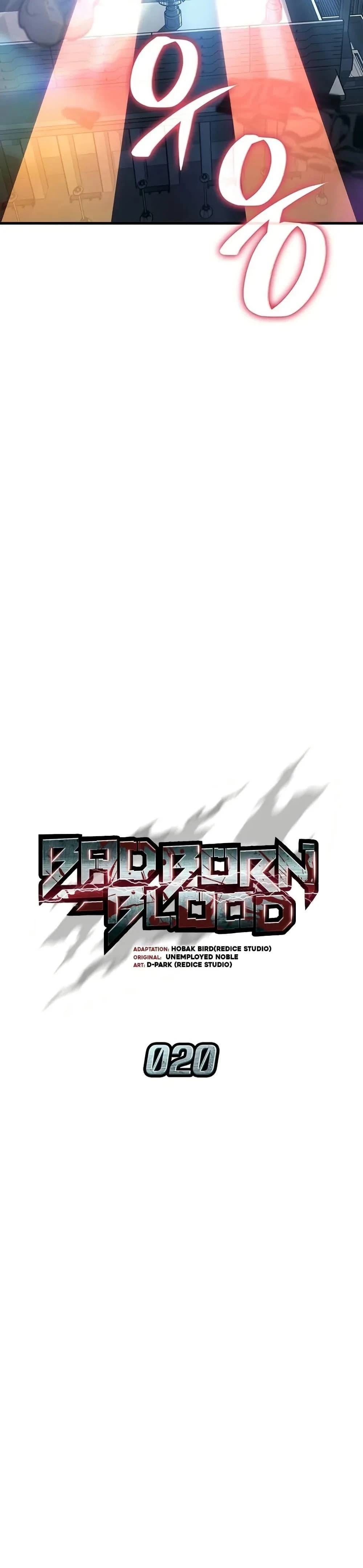 Bad Bone Blood - แบด โบน บลัด - หน้า 19