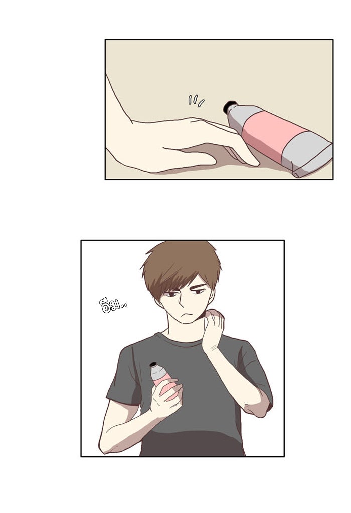 โลกสดใสวัยสีชมพู - หน้า 56