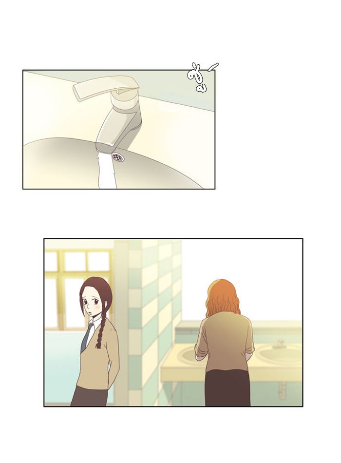 โลกสดใสวัยสีชมพู - หน้า 10