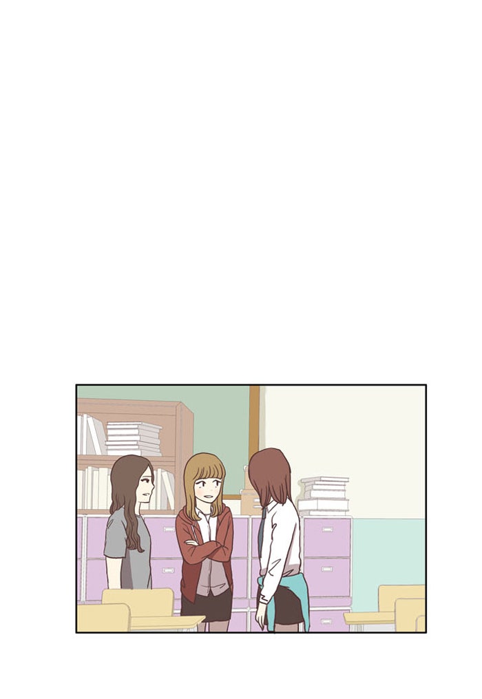 โลกสดใสวัยสีชมพู - หน้า 13