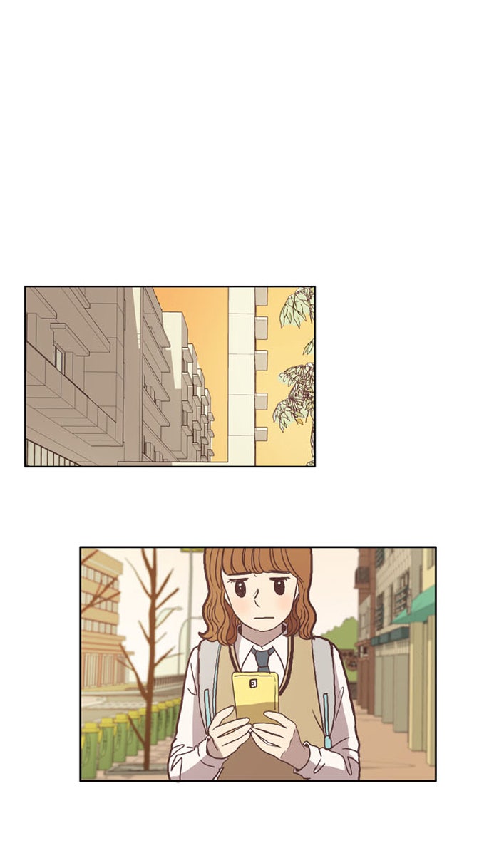 โลกสดใสวัยสีชมพู - หน้า 30