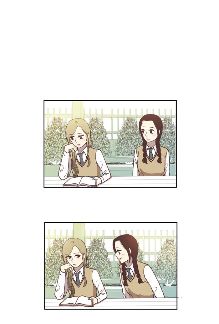 โลกสดใสวัยสีชมพู - หน้า 1