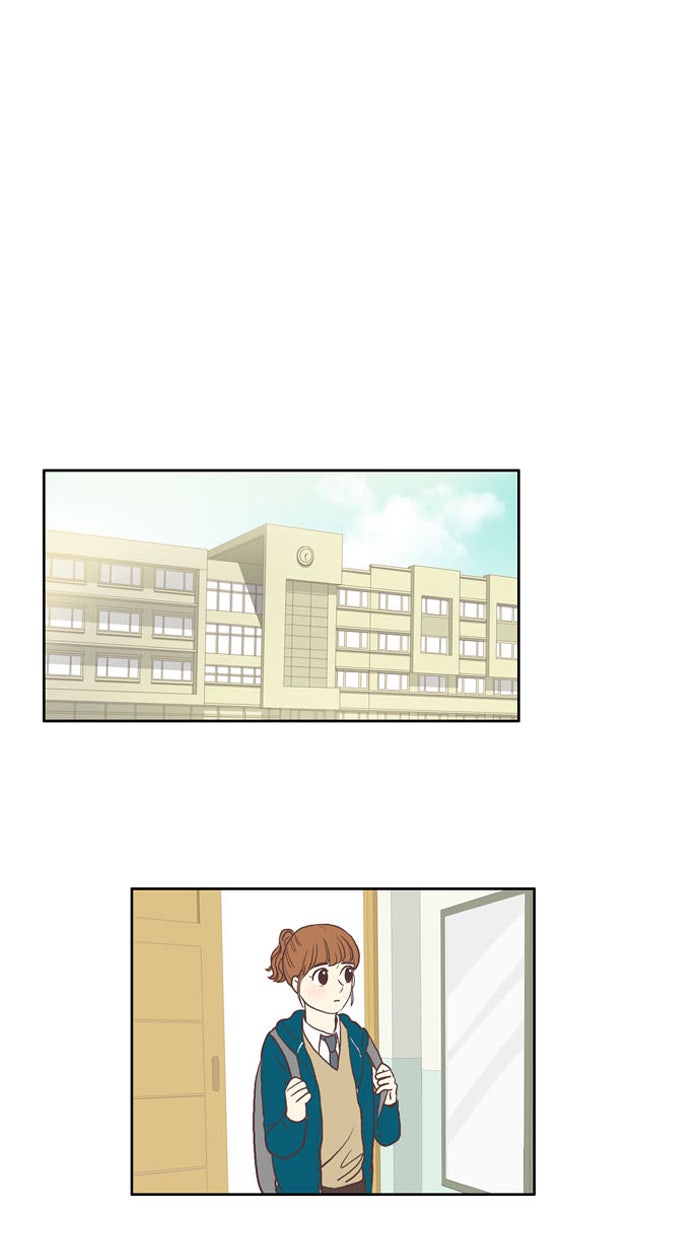 โลกสดใสวัยสีชมพู - หน้า 31
