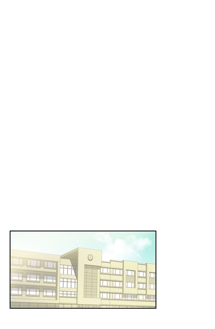โลกสดใสวัยสีชมพู - หน้า 33