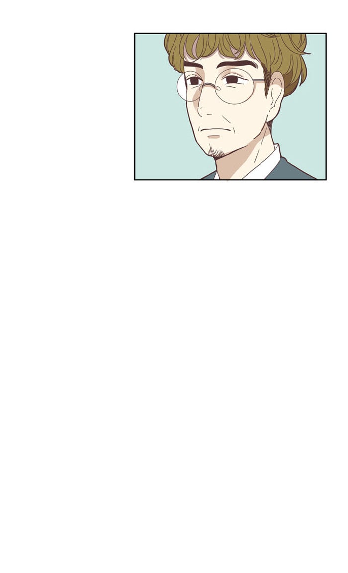 โลกสดใสวัยสีชมพู - หน้า 13