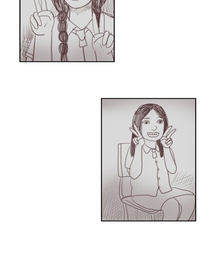 โลกสดใสวัยสีชมพู - หน้า 29