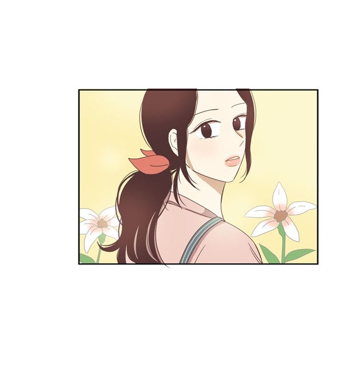โลกสดใสวัยสีชมพู - หน้า 12