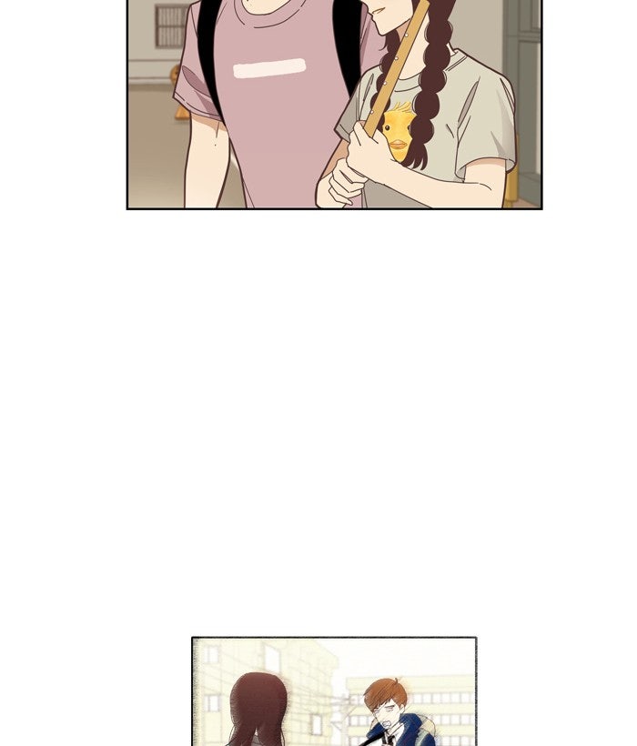 โลกสดใสวัยสีชมพู - หน้า 12