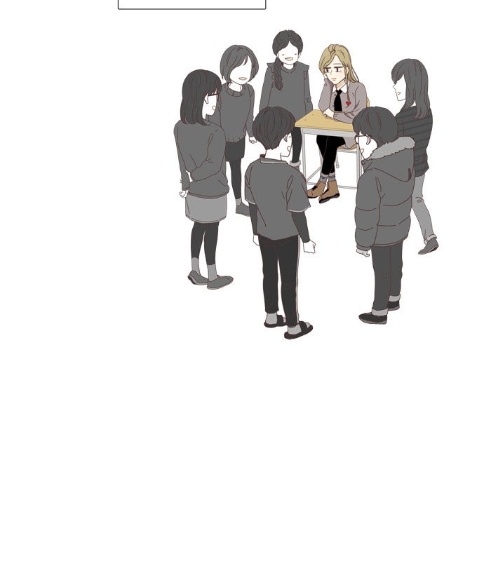 โลกสดใสวัยสีชมพู - หน้า 4