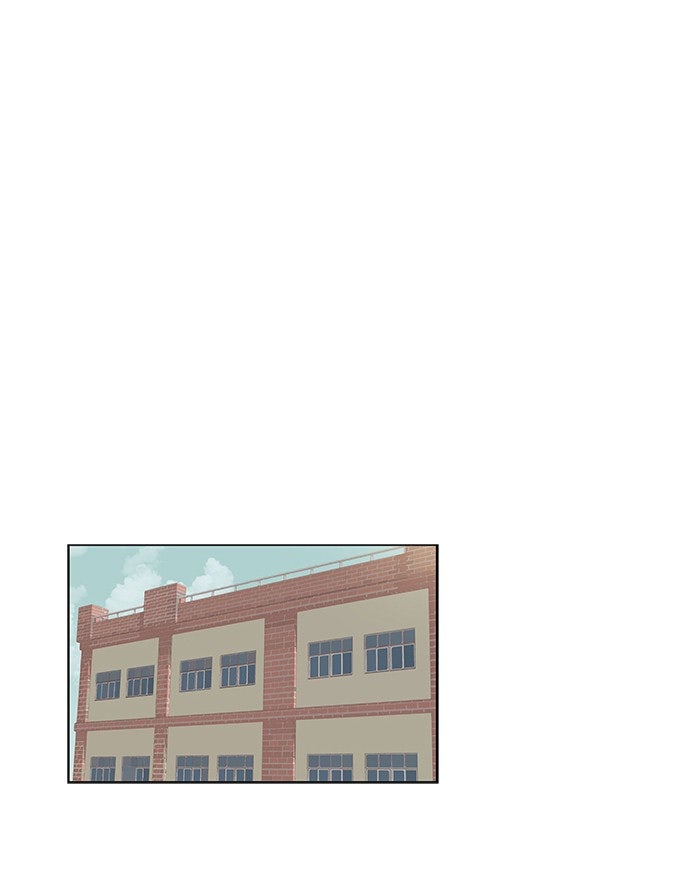 โลกสดใสวัยสีชมพู - หน้า 41