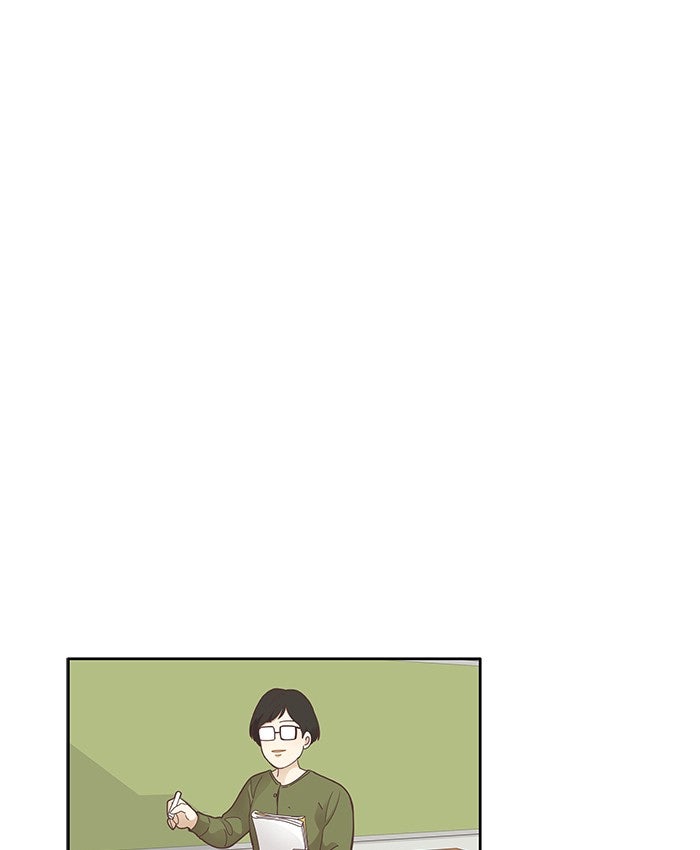 โลกสดใสวัยสีชมพู - หน้า 43