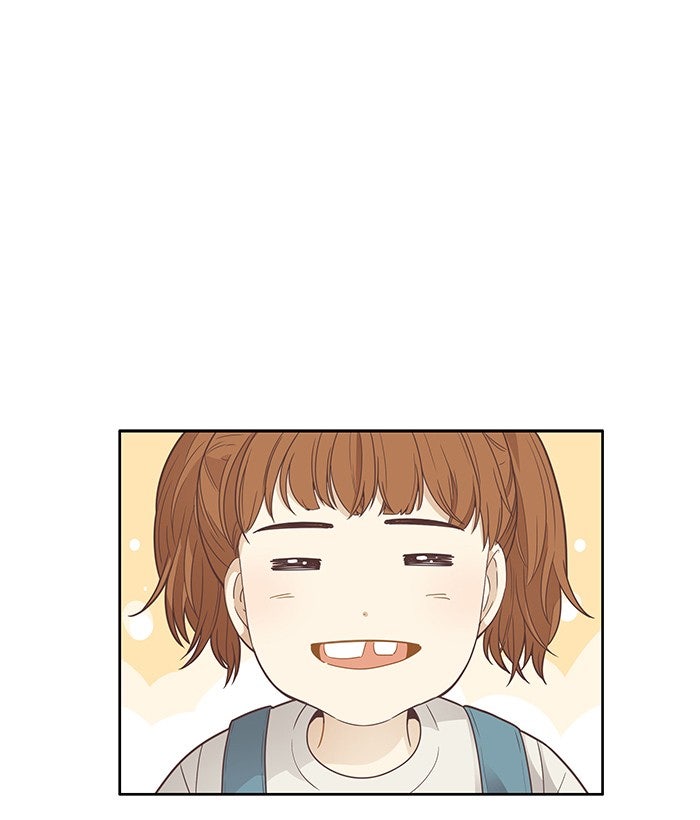 โลกสดใสวัยสีชมพู - หน้า 7
