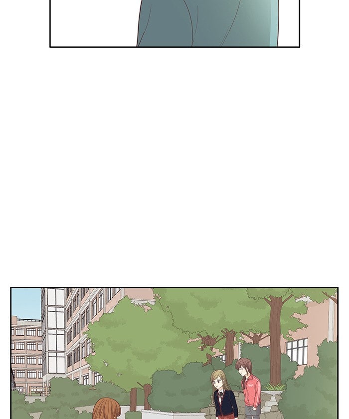 โลกสดใสวัยสีชมพู - หน้า 21