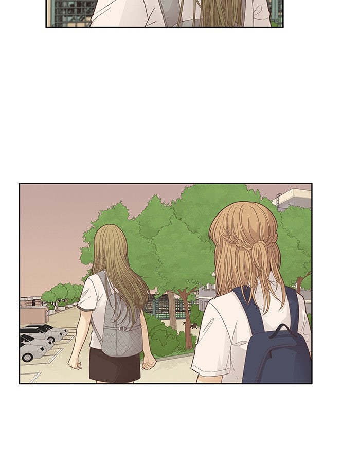 โลกสดใสวัยสีชมพู - หน้า 38