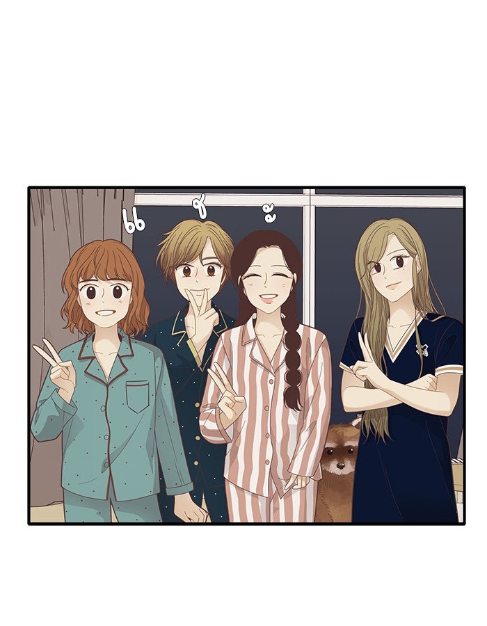 โลกสดใสวัยสีชมพู - หน้า 61