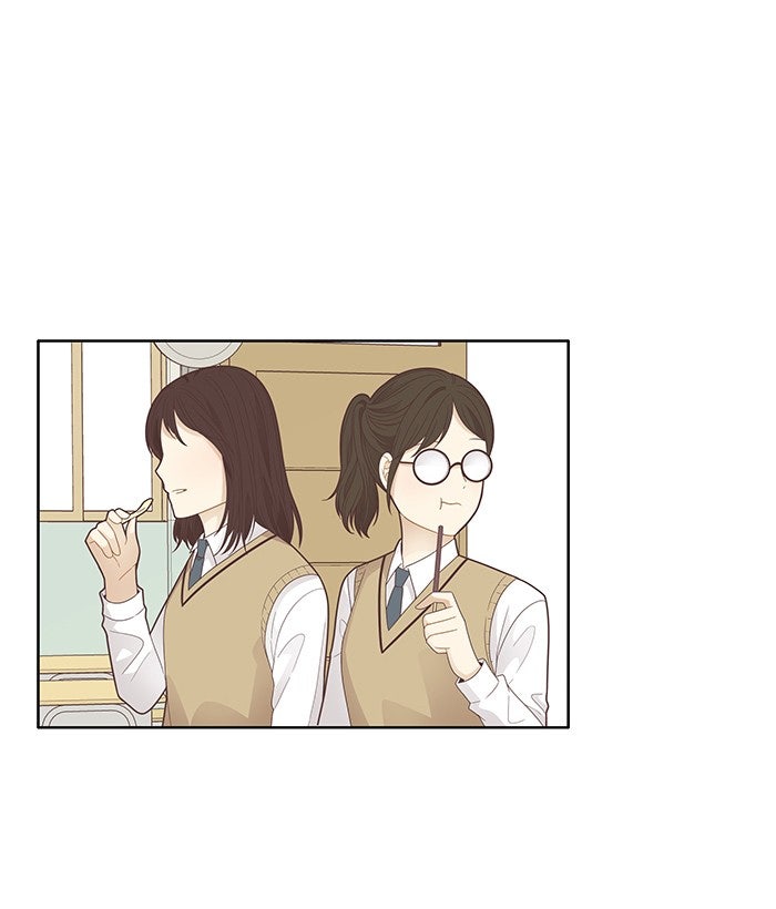 โลกสดใสวัยสีชมพู - หน้า 29