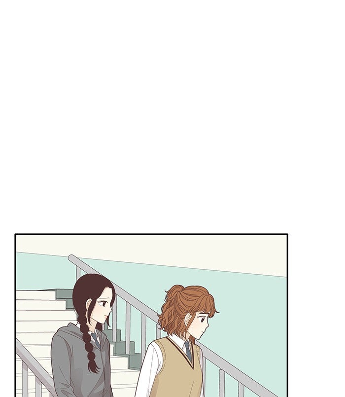 โลกสดใสวัยสีชมพู - หน้า 29