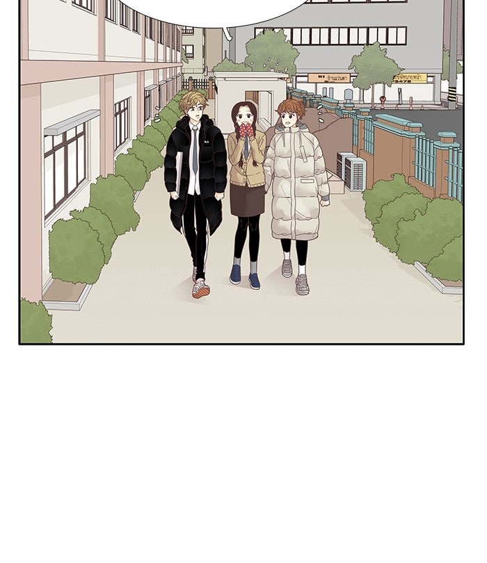 โลกสดใสวัยสีชมพู - หน้า 53