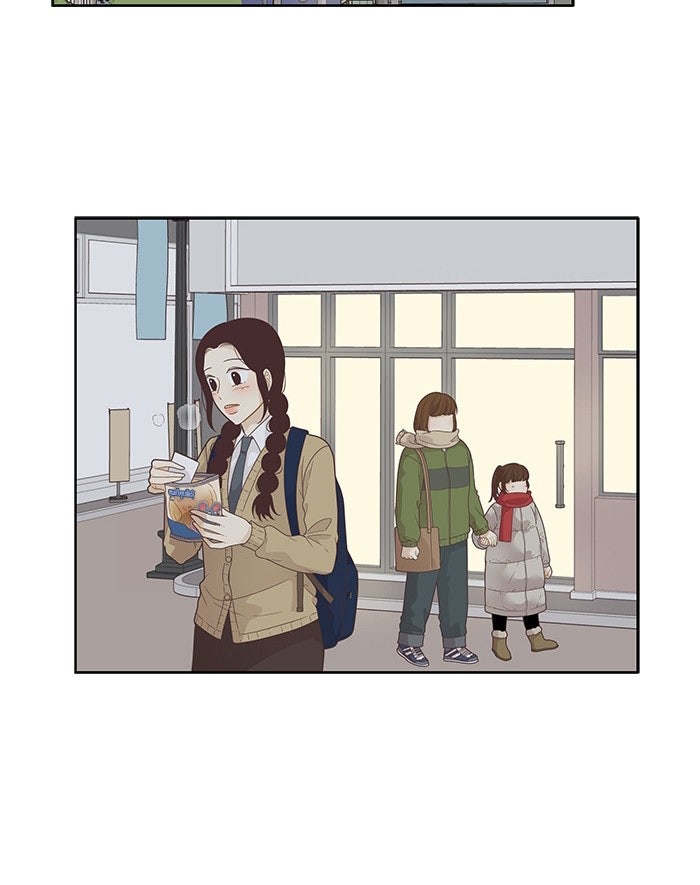 โลกสดใสวัยสีชมพู - หน้า 46