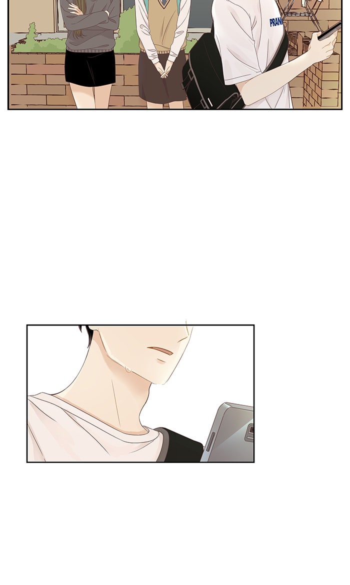 โลกสดใสวัยสีชมพู - หน้า 4