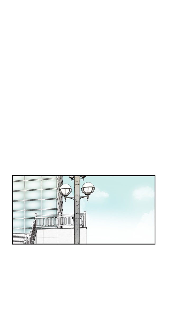 โลกสดใสวัยสีชมพู - หน้า 21