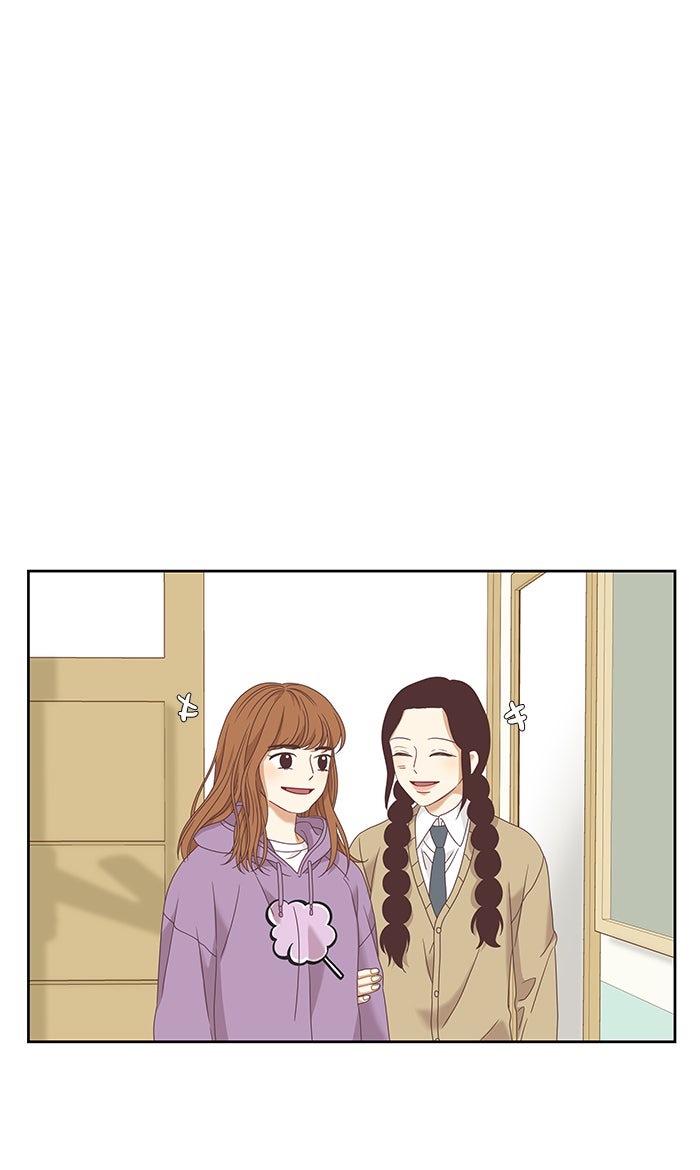 โลกสดใสวัยสีชมพู - หน้า 38