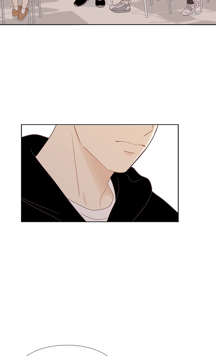 โลกสดใสวัยสีชมพู - หน้า 17