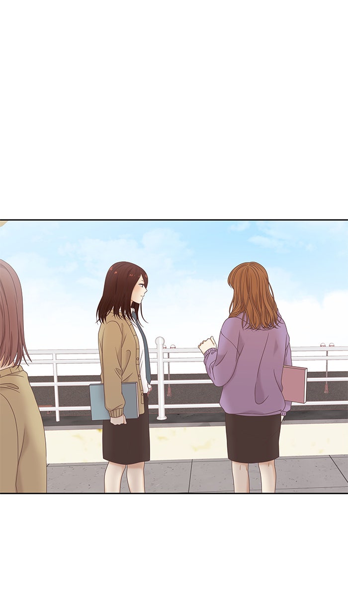 โลกสดใสวัยสีชมพู - หน้า 33