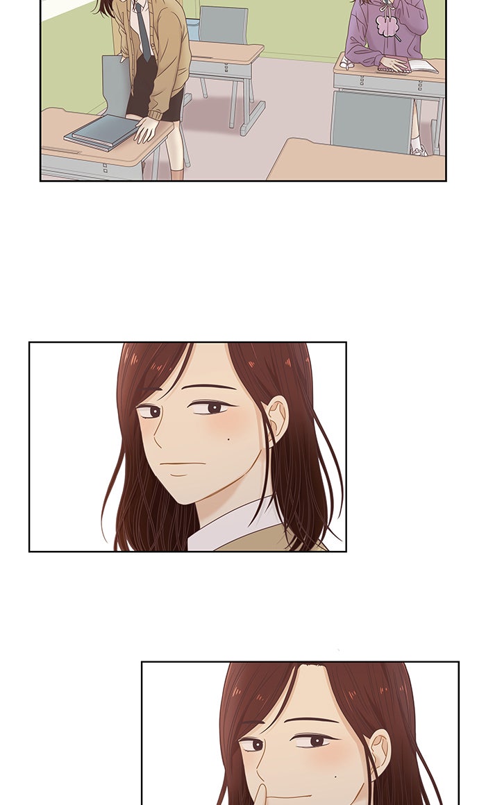 โลกสดใสวัยสีชมพู - หน้า 4